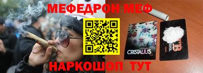 индика Бугуруслан