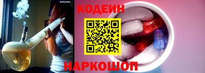 индика Бугуруслан