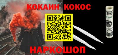 индика Бугуруслан
