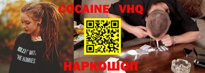 индика Бугуруслан