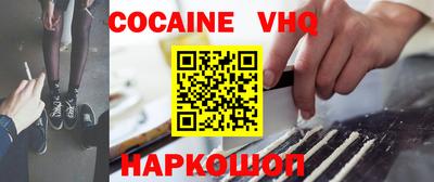 круглые Будённовск