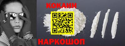 круглые Будённовск
