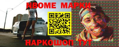 круглые Будённовск