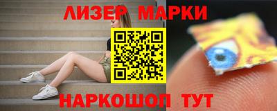 индика Бугуруслан