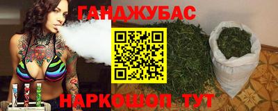 индика Бугуруслан