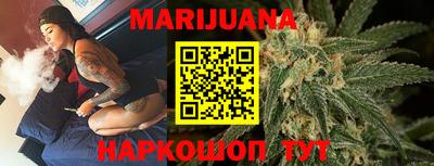 круглые Будённовск