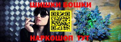 круглые Будённовск