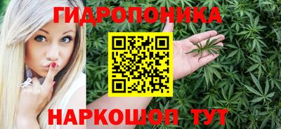 индика Бугуруслан