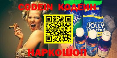 индика Бугуруслан