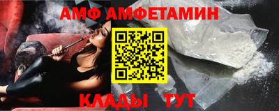 круглые Будённовск