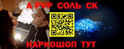 индика Бугуруслан