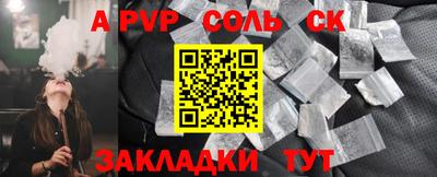 индика Бугуруслан