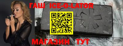 круглые Будённовск