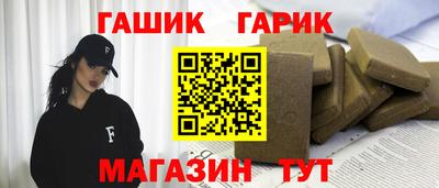 индика Бугуруслан