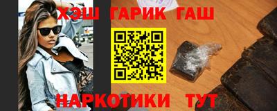 круглые Будённовск