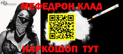 индика Бугуруслан